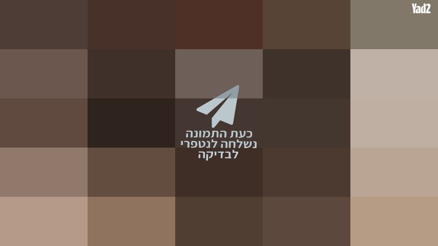 שולחן מעץ מלא