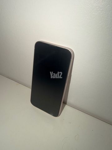 אייפון 13 256GB ללא שריטות