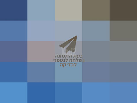 ספיידרמן לPS4