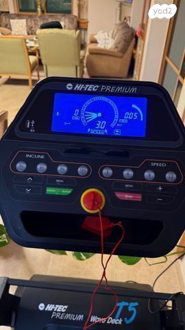 הליכון HI-TEC premium T5