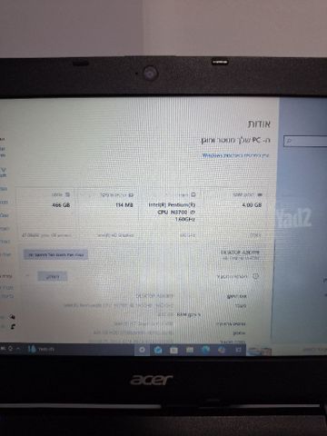 מחשב נייד Acer