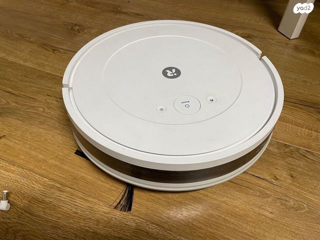 iRobot Roomba Combo Essential