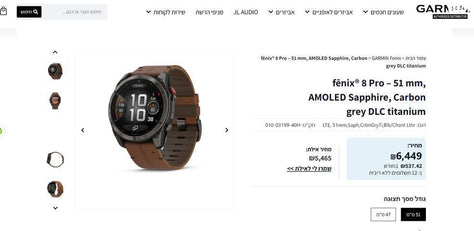 Fenix 8  Sapphire AMOLED 51MM