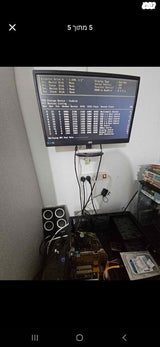 באנדל Intel Q8400+4GB+8500GT