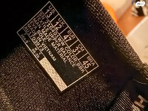 Skechers slip-ins size 13