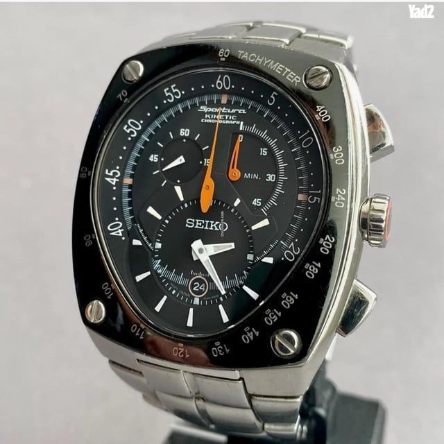 Seiko sportura kinetic