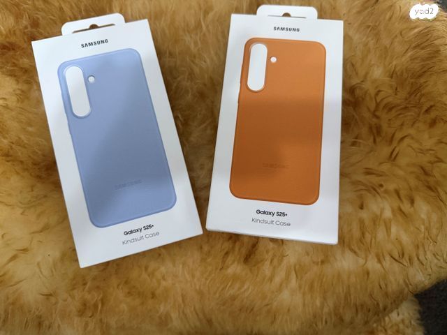 Samsung S25Plus cases