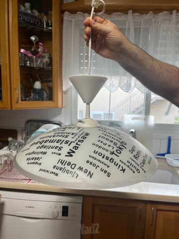 ארבע גופי תאורה