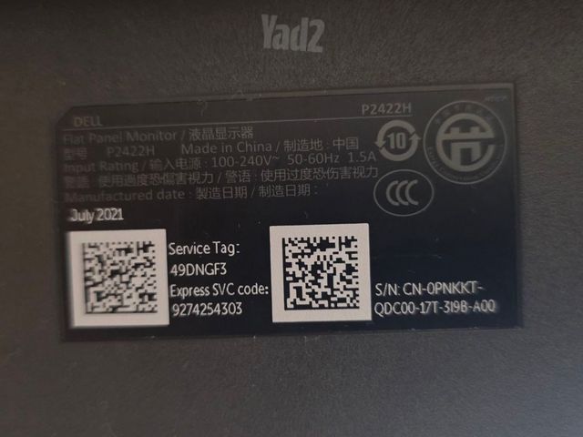 מסך Dell 23.8" P2422H