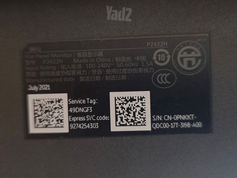 מסך Dell 23.8" P2422H