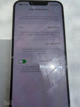 אייפון 14