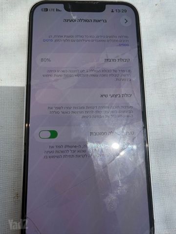 אייפון 14