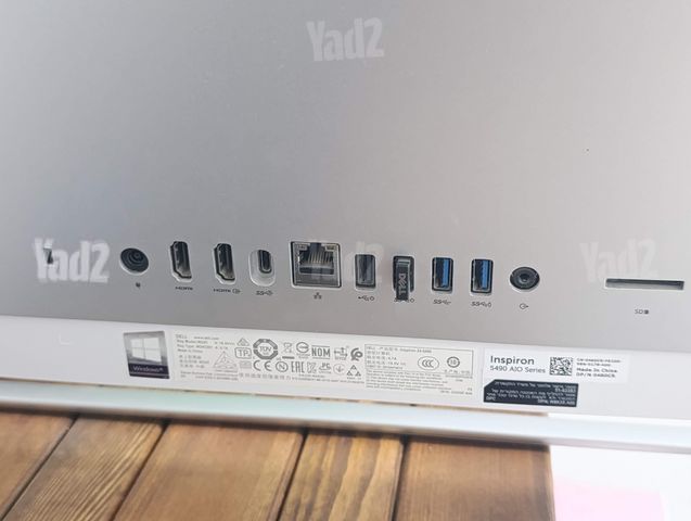 מחשב AIO