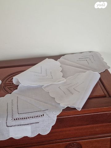 מפות לשולחן