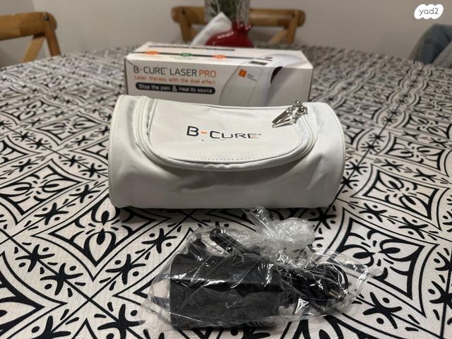 B-CURE LASER PRO