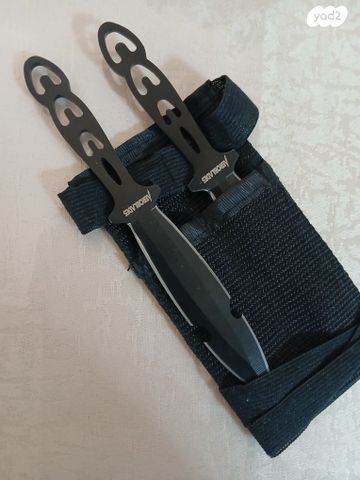 אוסף סכינים לחימה