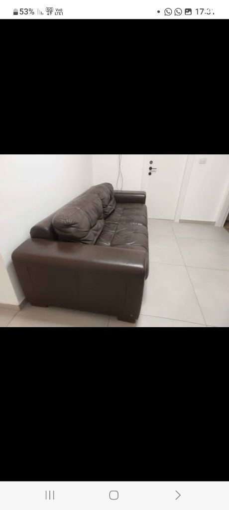 סלון עור אמיתי