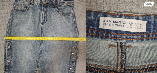 חצאית ג'ינס ZARA