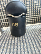 סט קפה סוכר תה