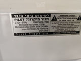 מיקרוגל