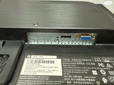 מסך 21.5 אינץ