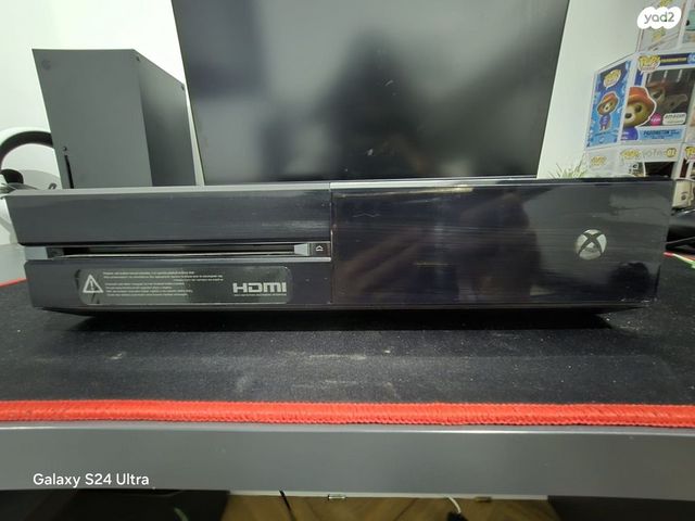 X box one plus