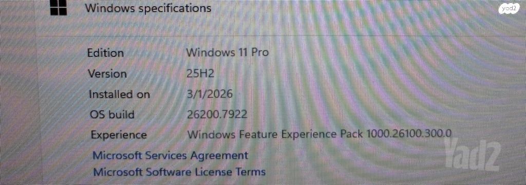 ryzen 5800x+64gb ddr4 3600mhz