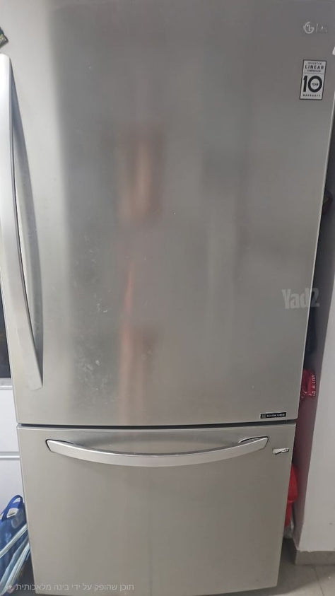 מקרר LG