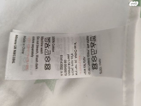 וילון לחדר ילדים