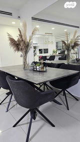 פינת אוכל