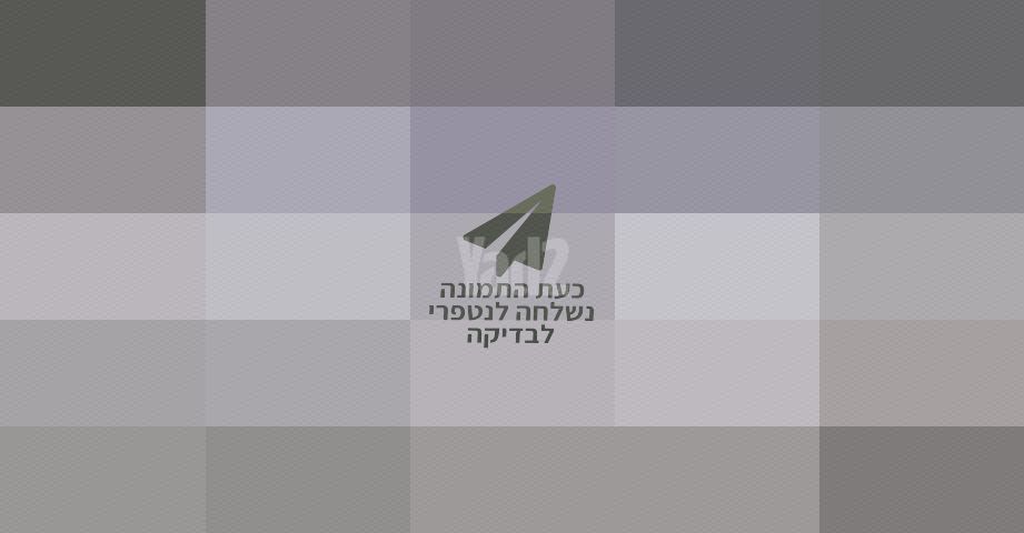 מיני שלט למזגן