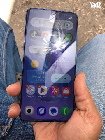 Samsung S25 Plus