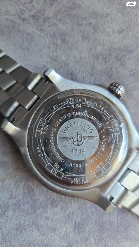 Breitling Colt Automatic