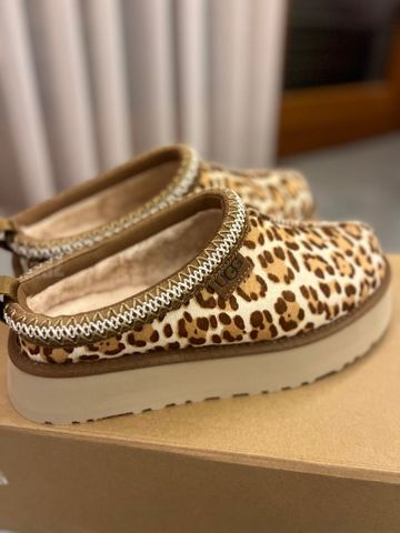 כפכפי UGG מקוריים