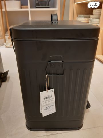 זארה הום 2 פחים חדשים