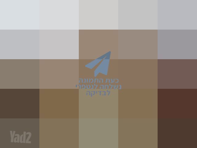 מיטת תינוק