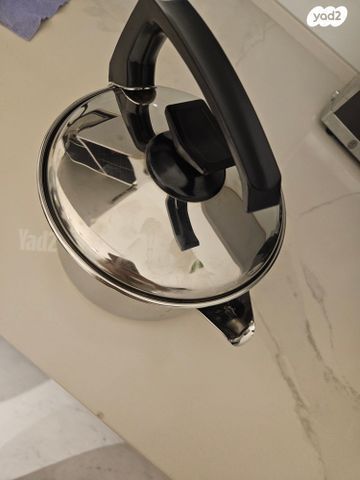 סיר שמור סיר סולתם