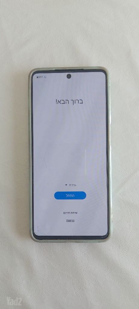 סמסונג m52 5g