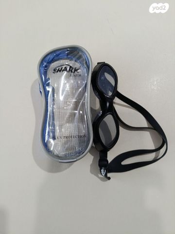 משקפי שחייה