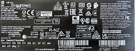 מחשב נייח HP Pro Tower 290 G9