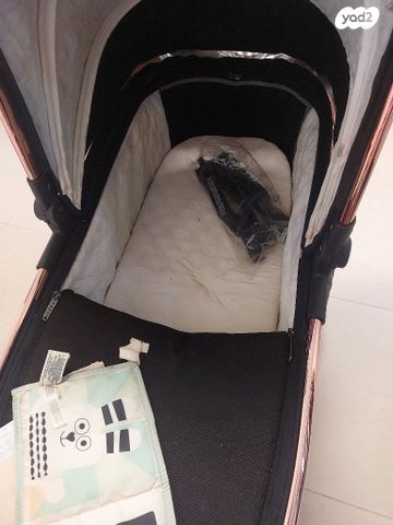 עגלת אמבטיה