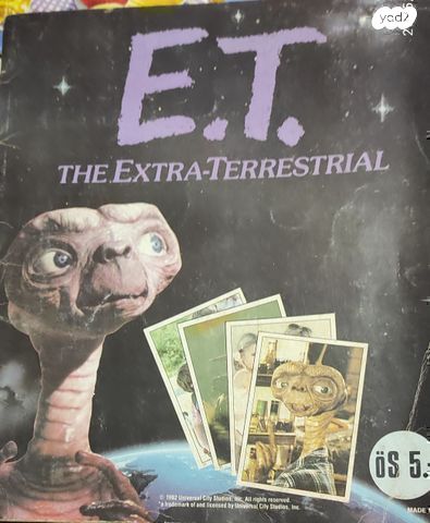 שמחה של  GO HOME ועוד הפתעות