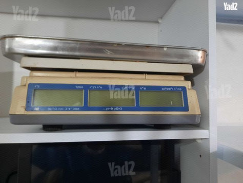 מוצרים לגלידריה