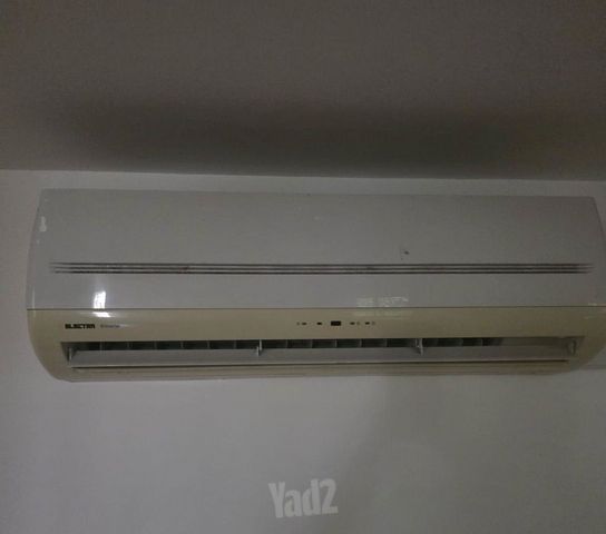 מוצרי חשמל