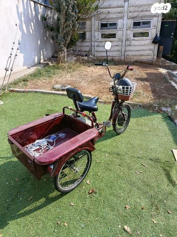 אופניים תלת אופן