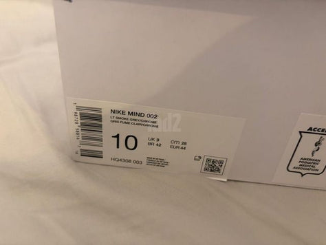 נעליי Nike mind 002