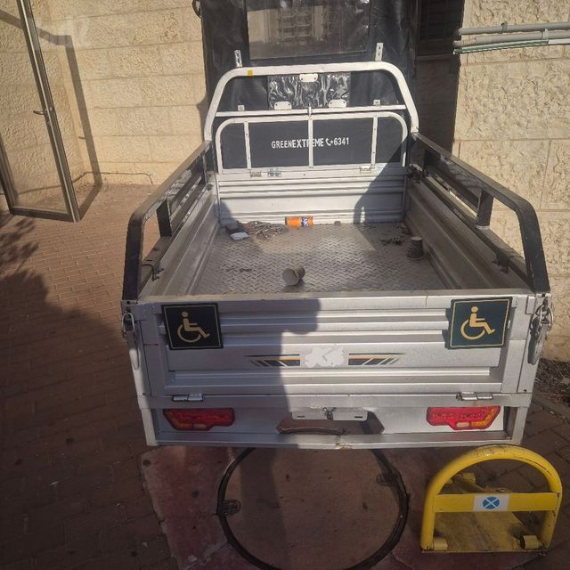 ריצ'ה קלנועית