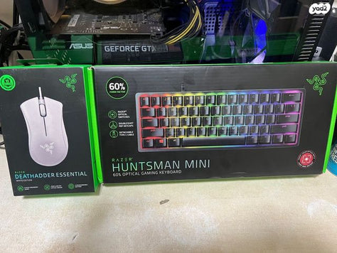 מקלדת  huntsman mini razer