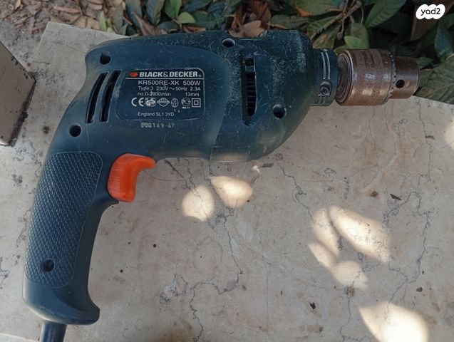 ארגז כלים מתכת מקצועי / מקדחה