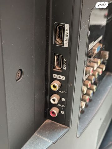 טלוויזיה "37 Samsung